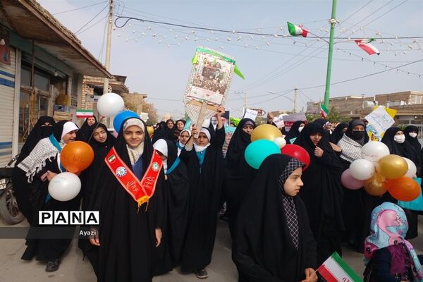 راهپیمایی ‌13 آبان در شهرستان کوشک