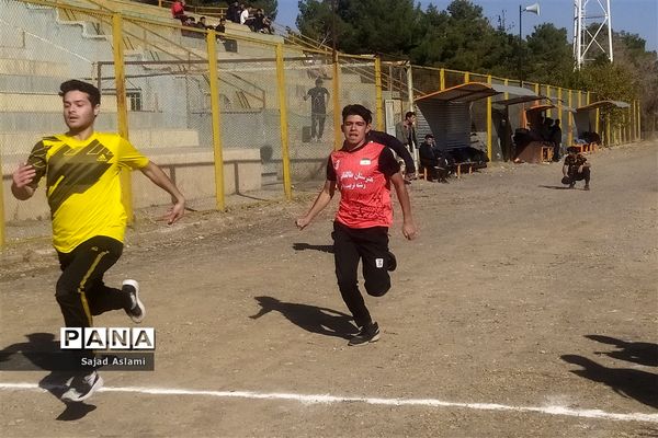 مسابقات ورزشی رشته‌های دو‌میدانی در دوره متوسطه دوم پسران