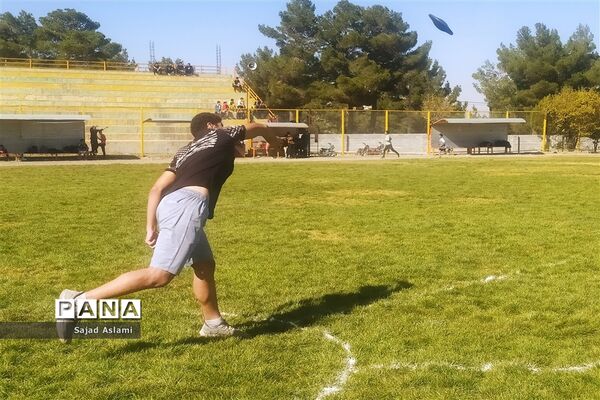 مسابقات ورزشی رشته‌های دو‌میدانی در دوره متوسطه دوم پسران