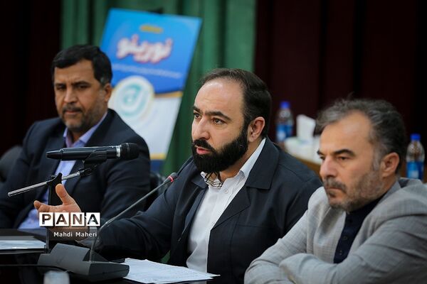 دومین روز گردهمایی معاونان پرورشی و فرهنگی ادارات‌‍ کل آموزش و پرورش استان‌ها