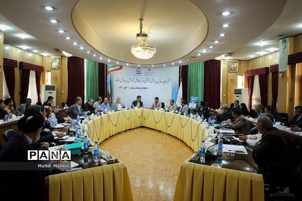 دومین روز گردهمایی معاونان پرورشی و فرهنگی ادارات‌‍ کل آموزش و پرورش استان‌ها