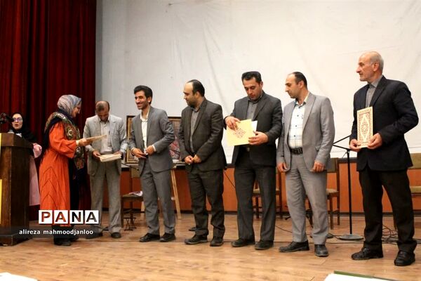 همایش گرامیداشت هفته مازندران در گلوگاه