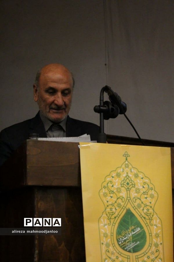 همایش گرامیداشت هفته مازندران در گلوگاه