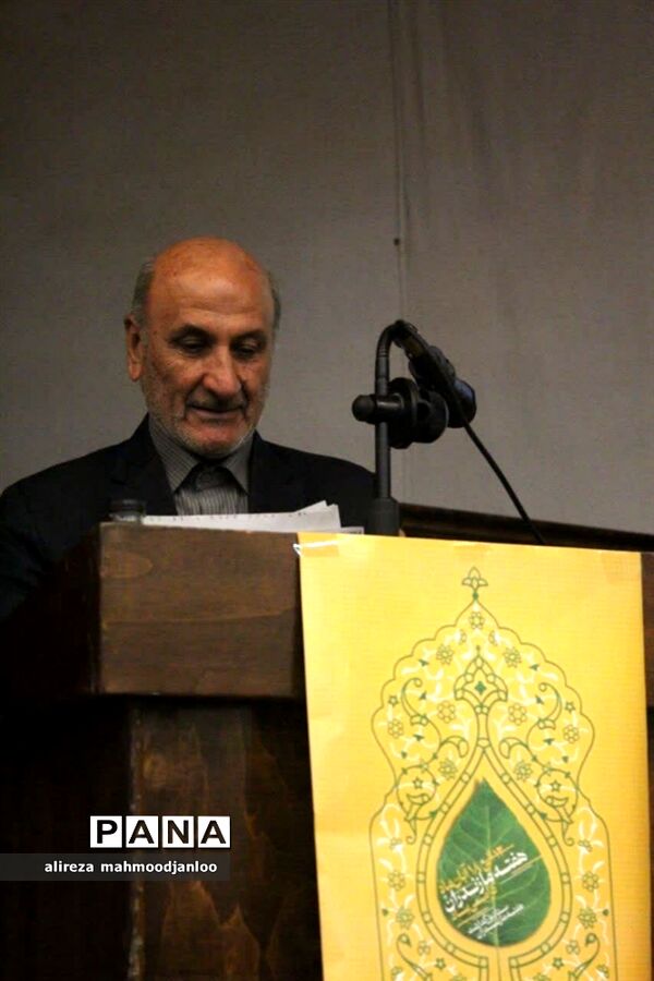 همایش گرامیداشت هفته مازندران در گلوگاه
