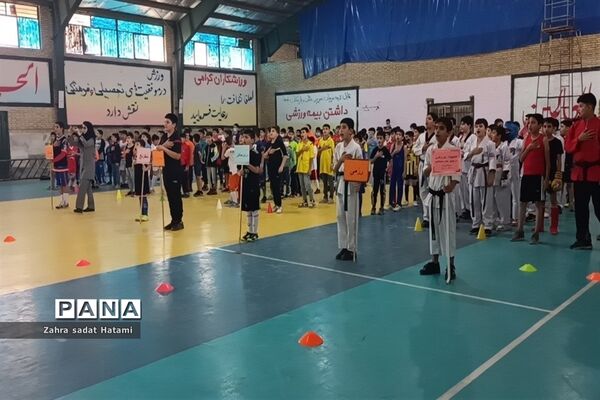افتتاحیه المپیاد ورزشی درون مدرسه‌ای در پاکدشت