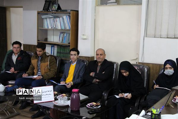 کارگاه آموزشی توجیهی روسای مجالس دانش‌آموزی خراسان رضوی جهت حضور در صحن علنی شورای شهر مشهد