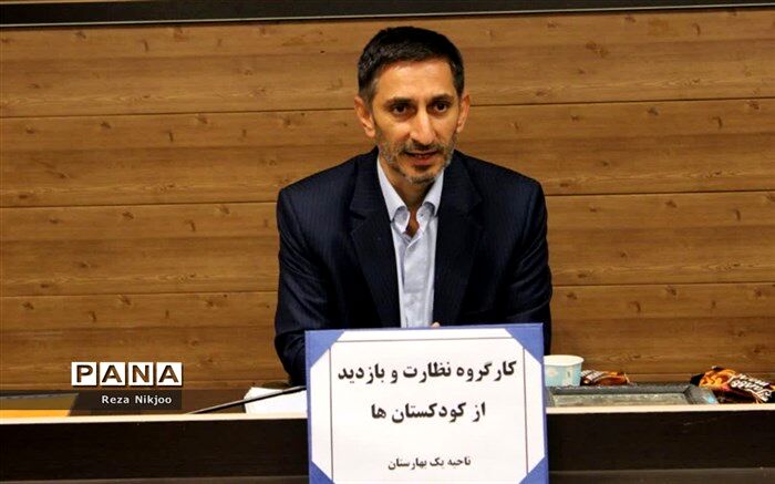 کودکستان‌ها، آجر اول در ساخت آینده کشور هستند