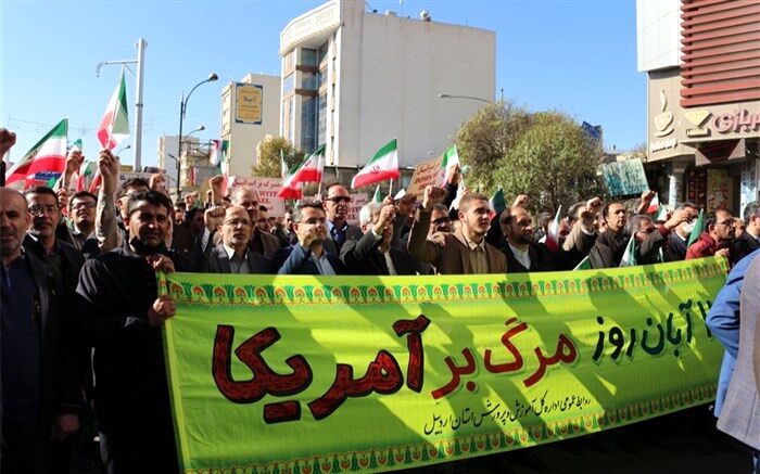 قدردانی مدیرکل آموزش و پرورش اردبیل از حضور دانش‌آموزان و فرهنگیان در13 آبان
