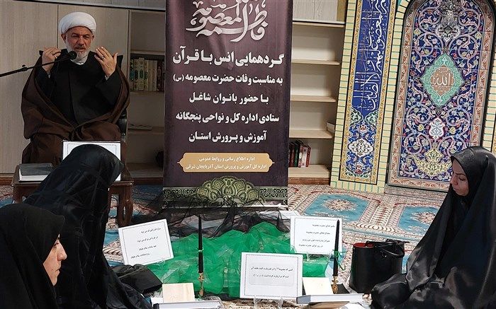 مسئولیت در مقابل کارها، نتیجه جهان‌بینی توحیدی است