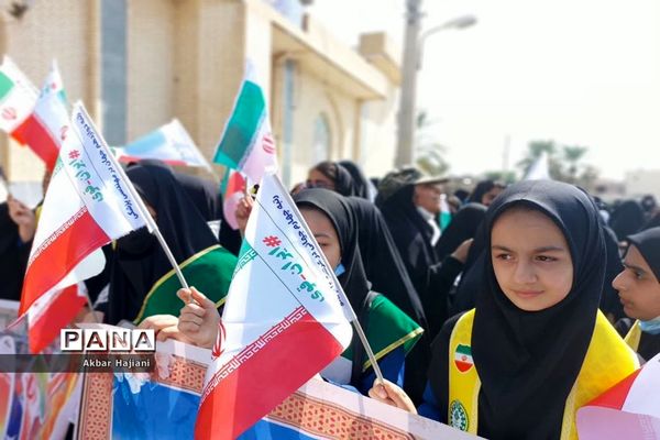 راهپیمایی 13 آبان در کاکی