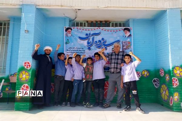 برگزاری راهپیمایی ۱۳ آبان در امیدیه