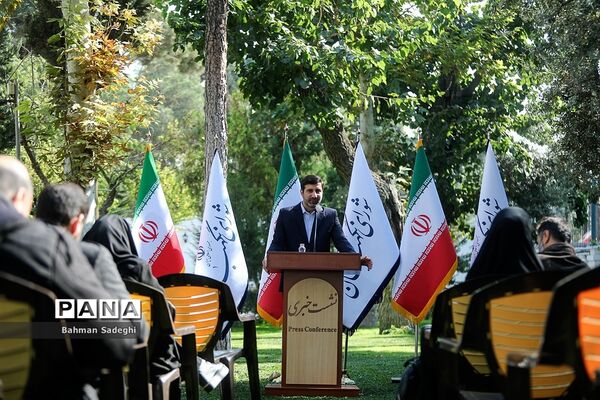نشست خبری سخنگوی شورای نگهبان