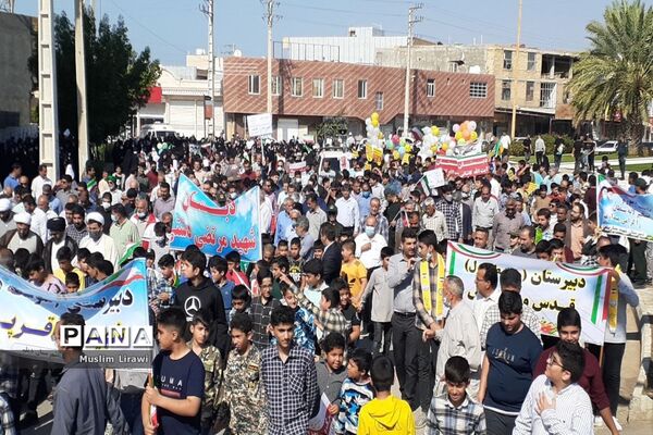 راهپیمایی 13 آبان در دیلم