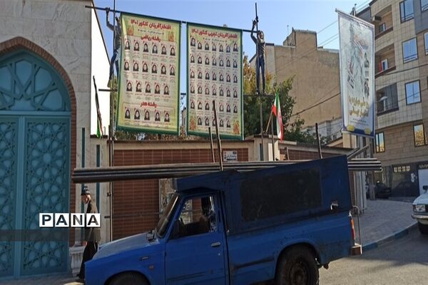 برپایی غرفه‌ ایران قوی با نخبه‌های ایرانی در مراسم 13 آبان