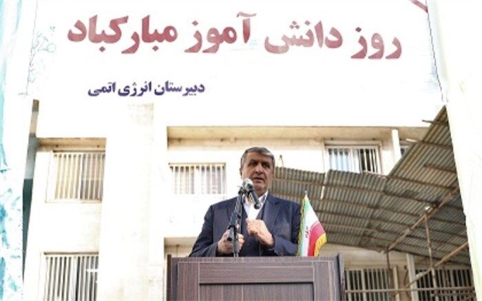 دانش‌آموزان باید در همه عرصه‌ها پیشتاز باشند
