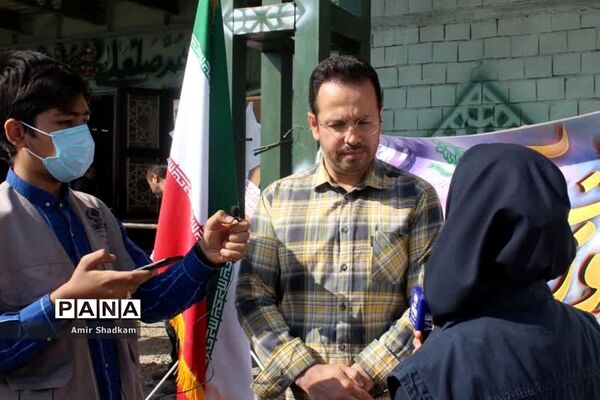 ‌آیین تکریم پرچم در راهپیمایی 13 آبان