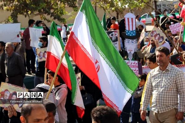 راهپیمایی یوم‌الله ۱۳ آبان در سمنان