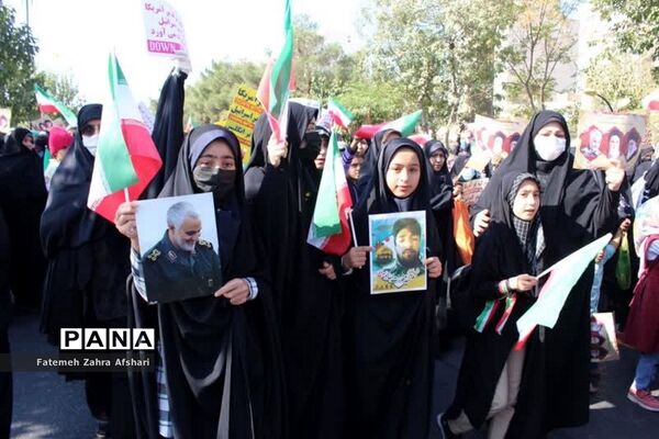 راهپیمایی یوم‌الله ۱۳ آبان در سمنان