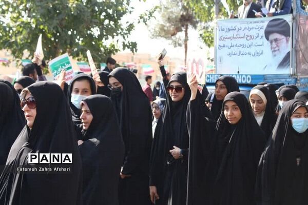 راهپیمایی یوم‌الله ۱۳ آبان در سمنان