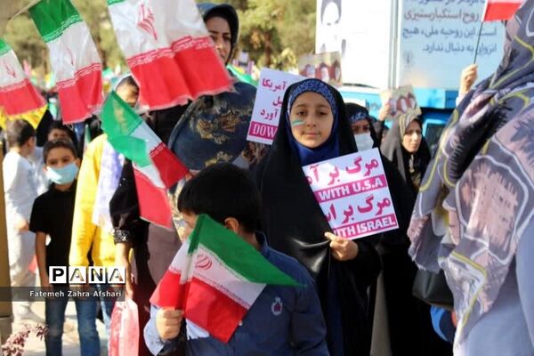راهپیمایی یوم‌الله ۱۳ آبان در سمنان