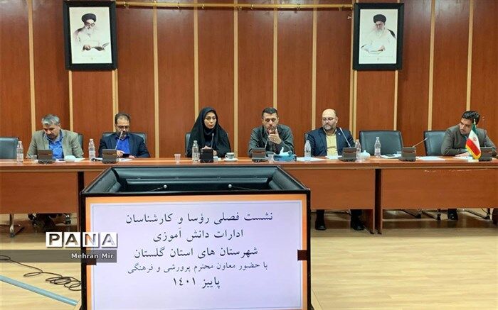 ضرورت اهمیت‌دادن به گفتمان دانش‌آموزی و برگزاری کارگاه‌های سواد رسانه‌
