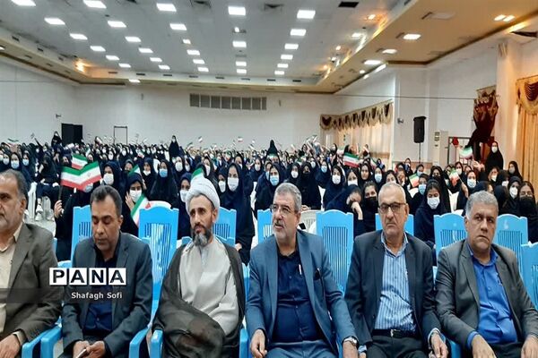 گردهمایی بزرگ دختران فاطمی در امیدیه