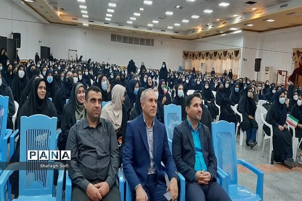 گردهمایی بزرگ دختران فاطمی در امیدیه