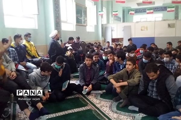 برگزاری جلسات  بصیرتی ویژه نوجوانان در دبیرستان ابن‌سینا رودهن