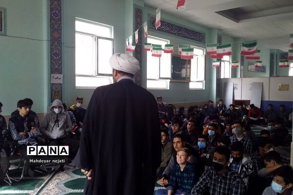 برگزاری جلسات  بصیرتی ویژه نوجوانان در دبیرستان ابن‌سینا رودهن