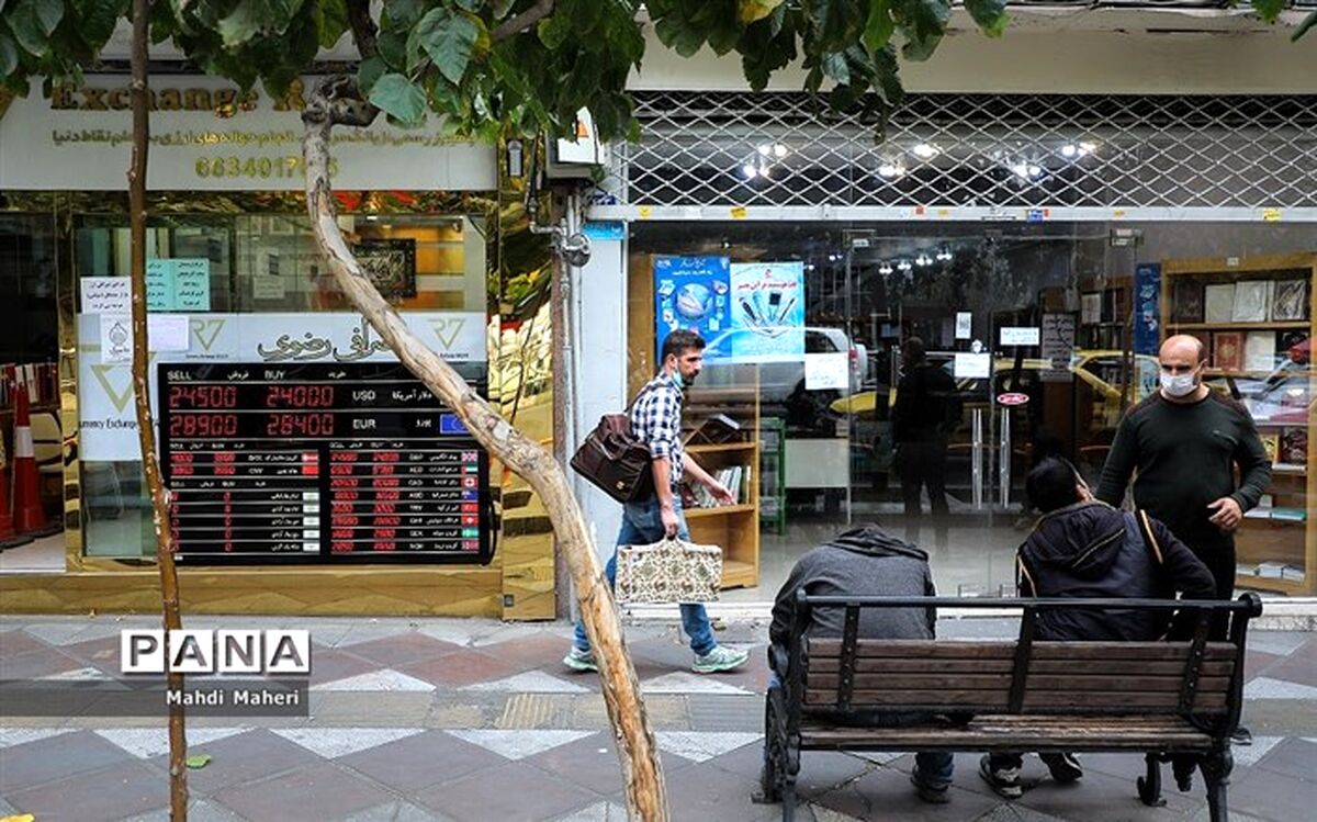 عرضه ارز توافقی در شعبات منتخب بانک‌های عامل هم فراهم شد