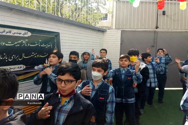 مراسم سوگواری حضرت فاطمه معصومه در دبستان علوی منطقه ۱۳