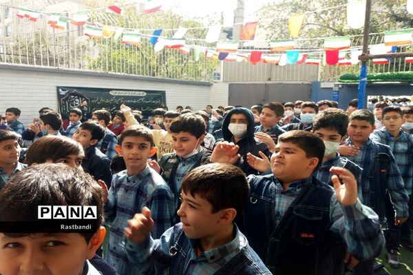 مراسم سوگواری حضرت فاطمه معصومه در دبستان علوی منطقه ۱۳