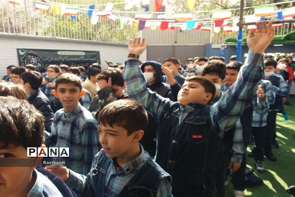 مراسم سوگواری حضرت فاطمه معصومه در دبستان علوی منطقه ۱۳