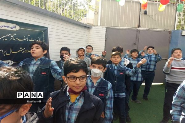 مراسم سوگواری حضرت فاطمه معصومه در دبستان علوی منطقه ۱۳