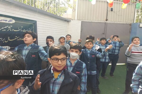 مراسم سوگواری حضرت فاطمه معصومه در دبستان علوی منطقه ۱۳