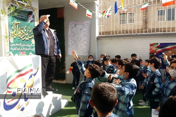 مراسم سوگواری حضرت فاطمه معصومه در دبستان علوی منطقه ۱۳