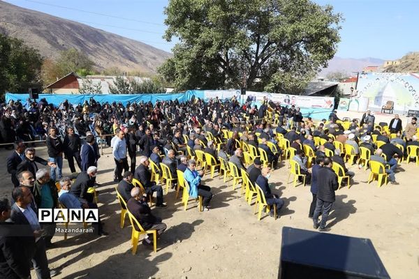 همایش روز ملی مازندران در نوشهر