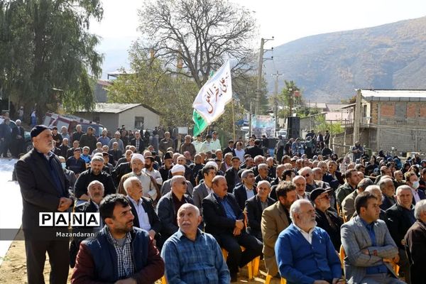 همایش روز ملی مازندران در نوشهر