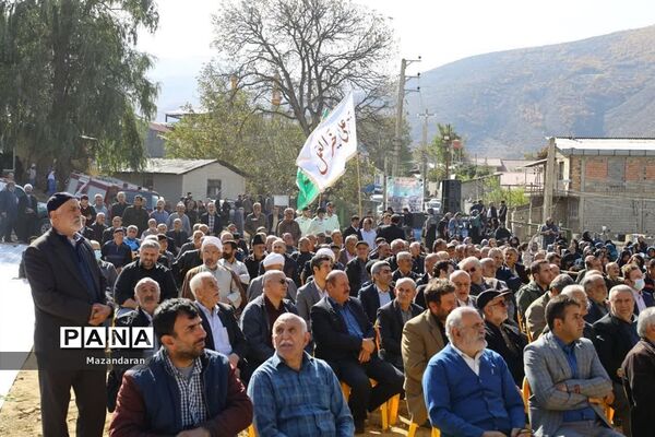 همایش روز ملی مازندران در نوشهر
