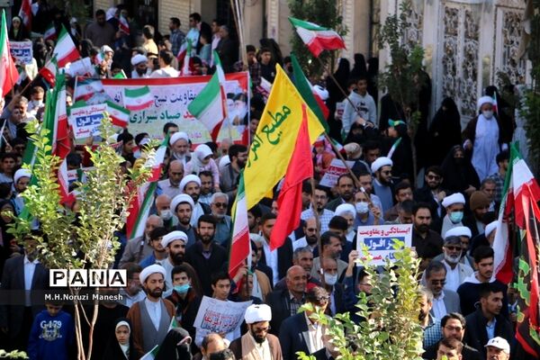 راهپیمایی 13 آبان در قم - 4