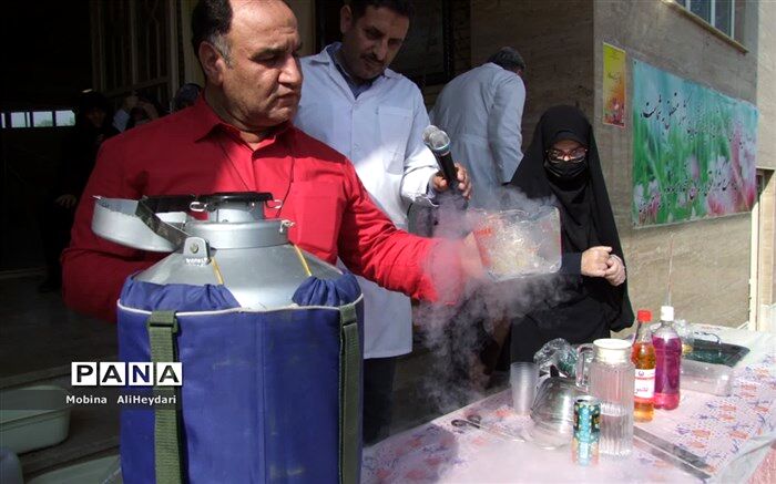 انجام آزمایشات علمی در آموزشگاه نمونه دولتی آیت‌الله بهاءالدینی