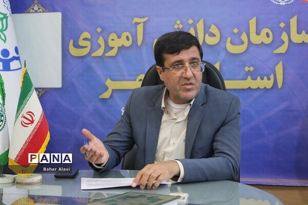 جلسه هماهنگی کنگره 313 نمایندگان مجلس دانش‌آموزی‌ استان بوشهر