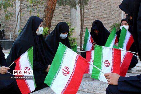 برگزاری پویش تکریم پرچم در بهارستان‌دو