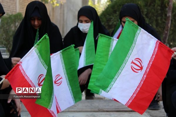 برگزاری پویش تکریم پرچم در بهارستان‌دو