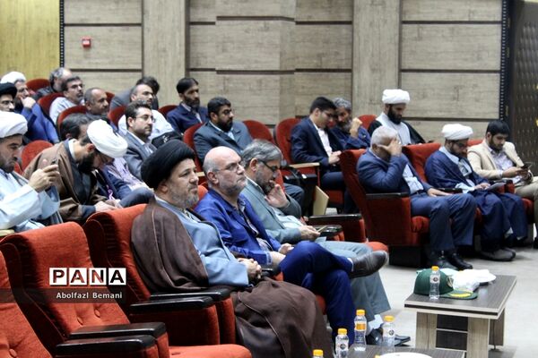 سومین دوره تربیت معلم راوی در قم
