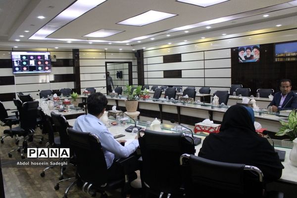 نشست مجازی روسا و معاونان پرورشی و تربیت‌بدنی‌ شهرستان‌ها و مناطق استان بوشهر