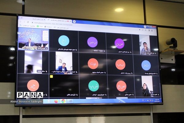 نشست مجازی روسا و معاونان پرورشی و تربیت‌بدنی‌ شهرستان‌ها و مناطق استان بوشهر