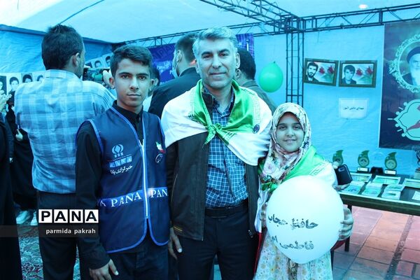 حضور پُرشور دانش‌آموز خبرنگاران کرمانشاهی در 13 آبان
