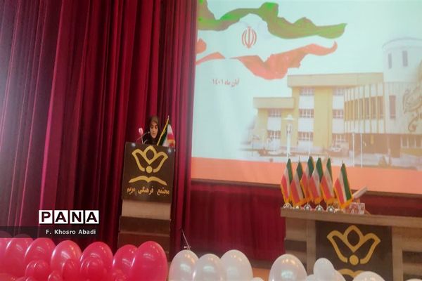 تقدیر از برگزیدگان جشنواره ایران قوی و قداست پرچم