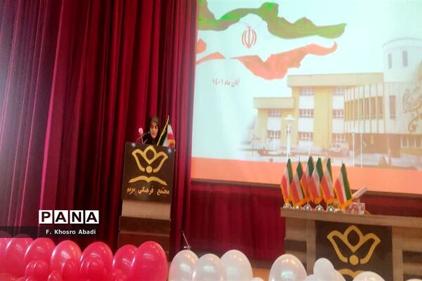 تقدیر از برگزیدگان جشنواره ایران قوی و قداست پرچم